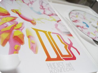 DUX cover
